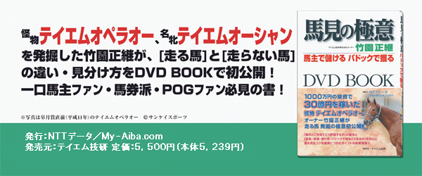 �c�u�c�̏Љ�