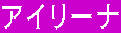 AC[i