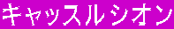 LbXVI